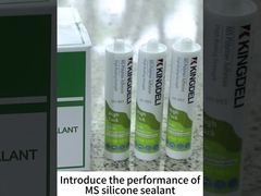 กาวซิลิโคน